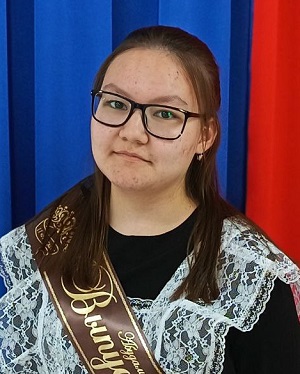 Абудалипова Алия.