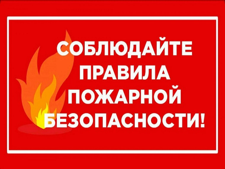 Родителям (законным представителям)!.